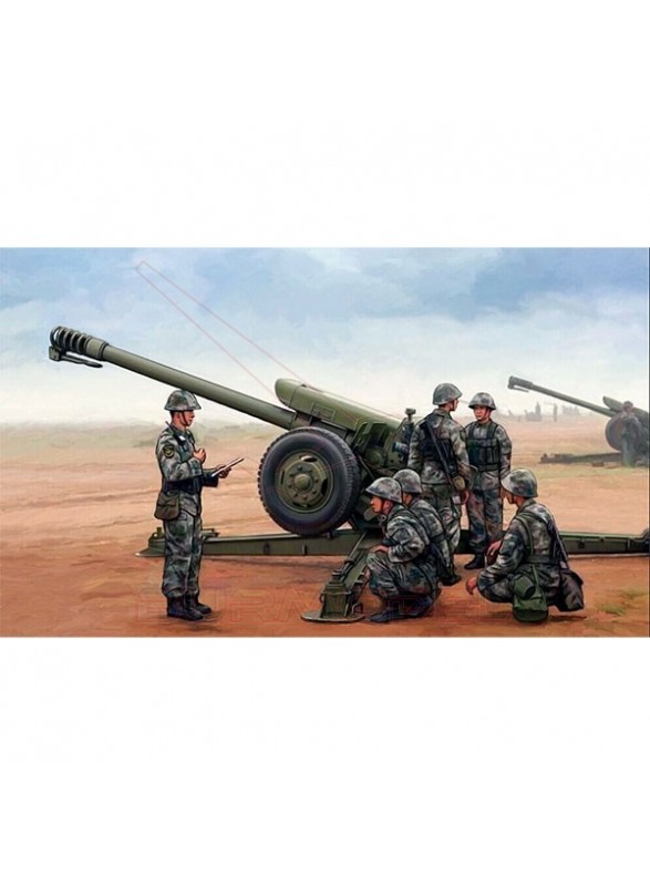 Maqueta Trumpeter PLA PL96 122mm Howitzer 1:35